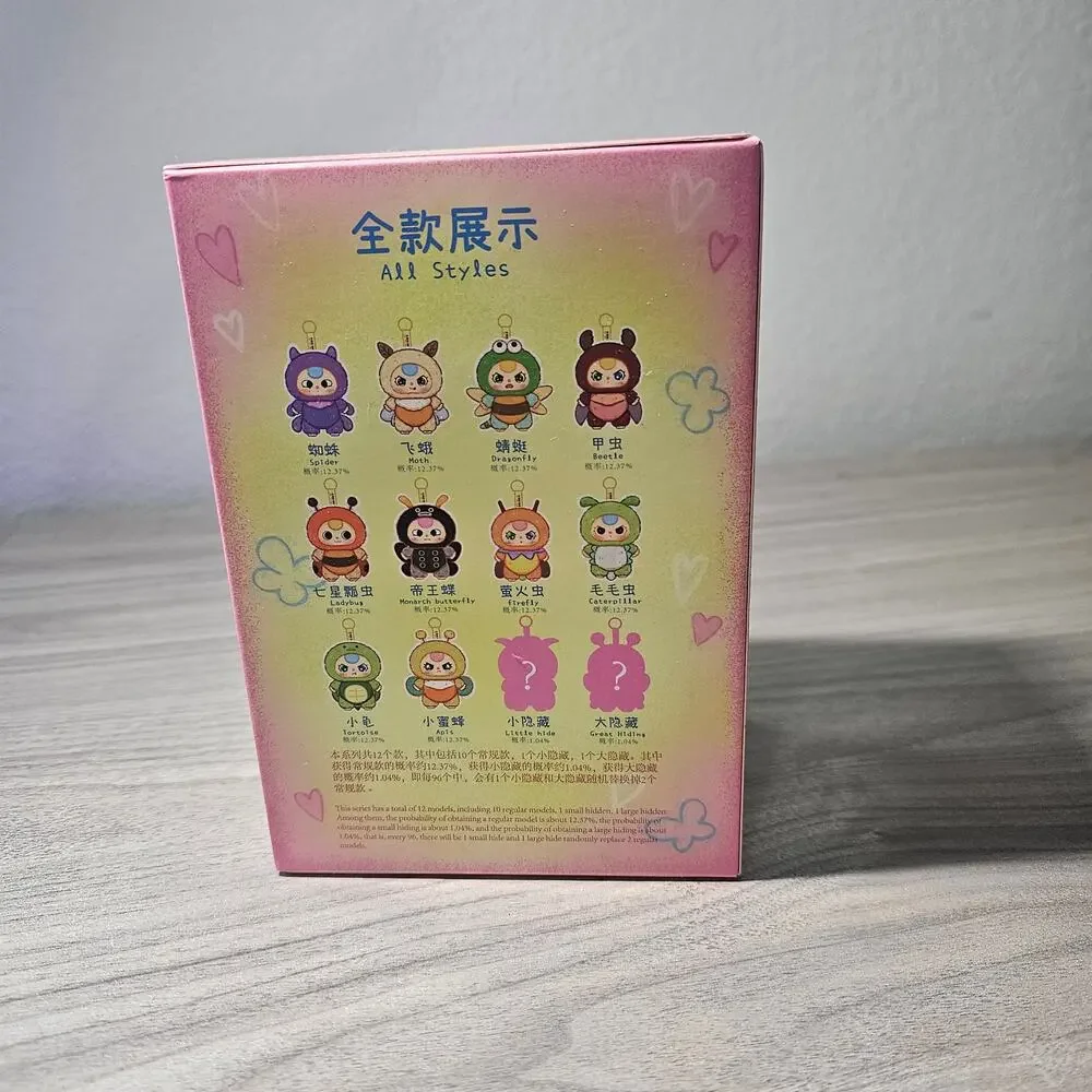 Baby Three new sealed